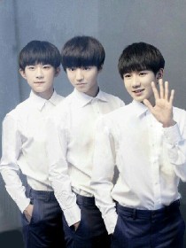 TFBOYS之哥哥只宠我