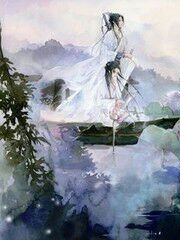 永远的你献给你永开不败的孤芳