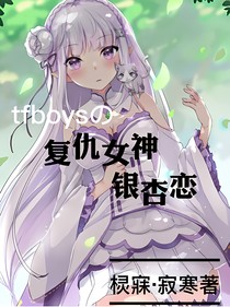 。。。。。，，