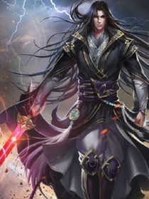 異世終極禽獸