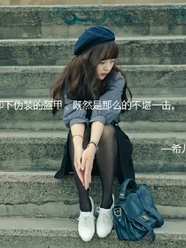 exo之復(fù)仇之戀（1）