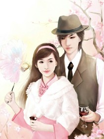 总裁吻上瘾--娇妻太撩人！
