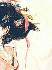 宁不知倾国浅浅妆