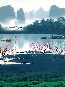 繁華若夢(mèng)