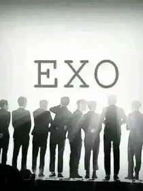exo之浮生若梦