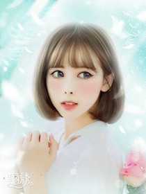 我们之间只差信任