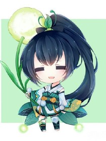 呆萌夫君只爱我