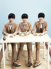 tfboys之三公主的那些事