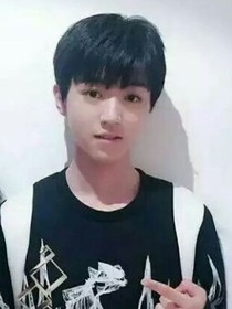 王俊凯之纯白