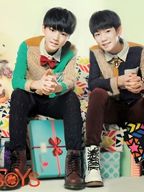 TFBOYS之公主來(lái)了2