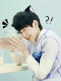 王源:我们永源分离