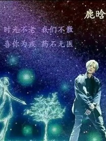 exo之你們是我的陽(yáng)光