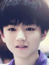 TFBOYS之憐愛