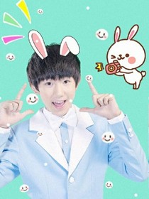 TFBoys之爱源