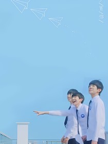tfboys之易缕阳光