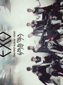 EXO女配逆袭NO.1