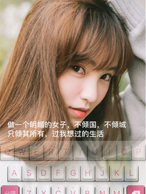 tfboys之璽從天降易路有你