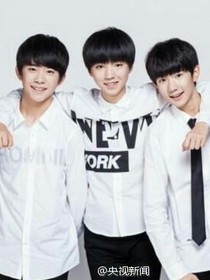 復(fù)仇三公主和tfboys的戀愛