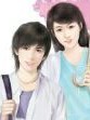 16岁的约定