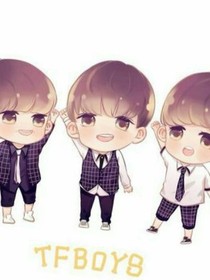 tfboys之十年我陪你