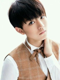 TFBOYS之恶魔总裁的呆萌丫头
