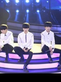 TFBOYS我既愛你又恨你