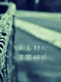 exo，时光安好