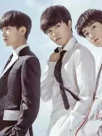 tfboys之校草遇上校花