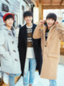 tfboys之鎧甲之旅