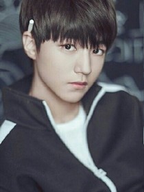 tfboys之恋上小保姆