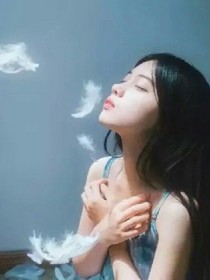 完美的世界屬于誰