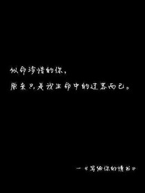 那年的夏天那年的你