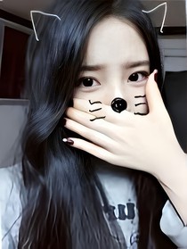 我喜欢你凯君