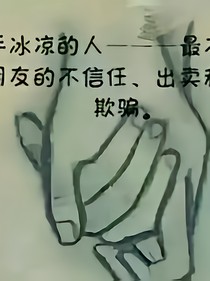 我们的时代