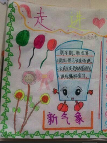 有图有图
