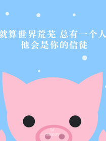 輕輕腳步