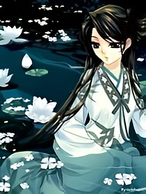 药仙娘亲高冷爹