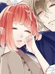 恶魔独宠我