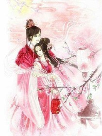 冷王獨(dú)寵妖孽王妃