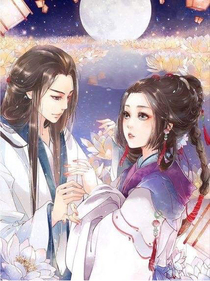 叶薇，勿忘我！
