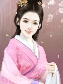 京城独有一佳人