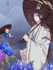 来生再见