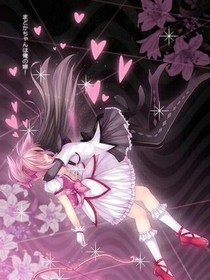 女王陛下之恋爱未终