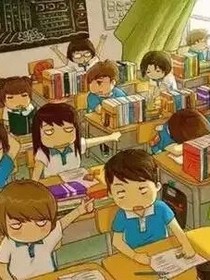 初二一班二