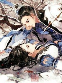 塵世琉璃陌落心