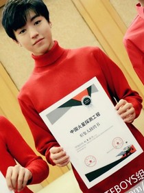 三只的城市公主