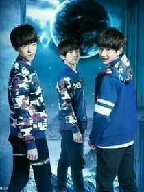 tfboys之倾城的你