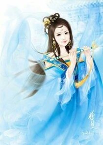 穿越之腹黑小姐