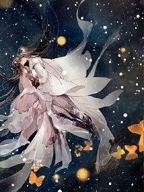 爱在黎明破晓时（上）