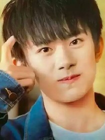 爱玺，一生一世